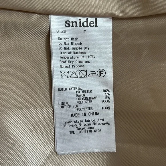 EUC Snidel jacket - Picture 9 of 9